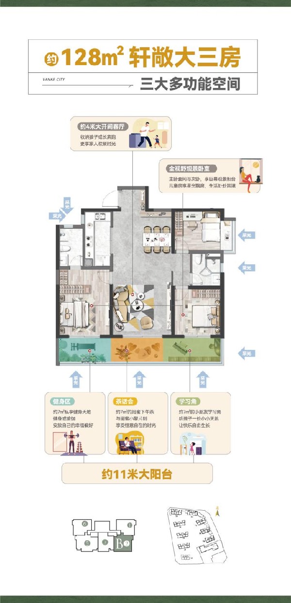 未標(biāo)題-1-02
