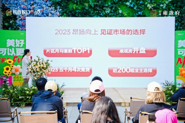 DSC04963-opq764677035