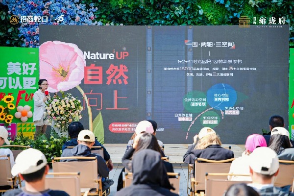 微信圖片_20240315142918