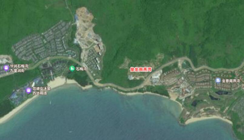 俊發(fā)海南項(xiàng)目位于華潤(rùn)石梅灣和金泰南燕灣之間 俊發(fā)海南項(xiàng)目位于華潤(rùn)石梅灣和金泰南燕灣之間