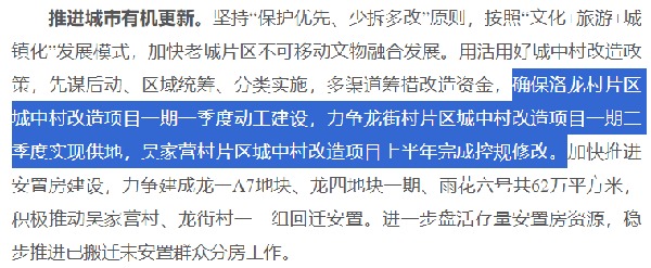 50c5d3983de59d3c4d322456bd47a10