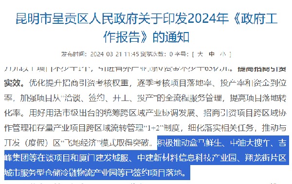 6b0760b94174c4275e36e6b95c093cb