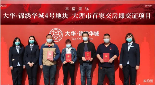 ΢ňDƬ_20240325161852