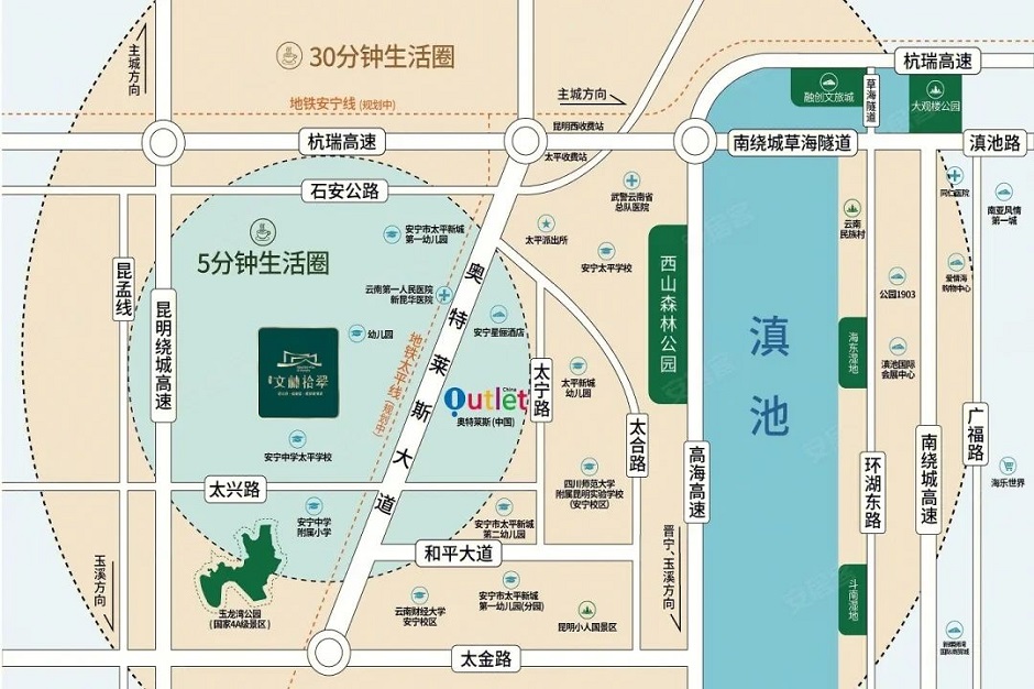 東湖文林拾翠區(qū)位(圖自項目) 東湖文林拾翠區(qū)位(圖自項目)