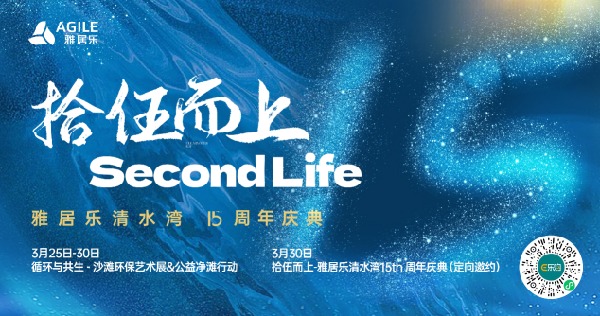 C:\Users\liuwanyu\AppData\Local\Temp\WeChat Files\0960f4a3960f07b8c5da6f6c64adb67.png