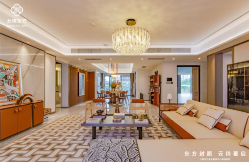云錦東方樣板間(圖源項目官微) 云錦東方樣板間(圖源項目官微)