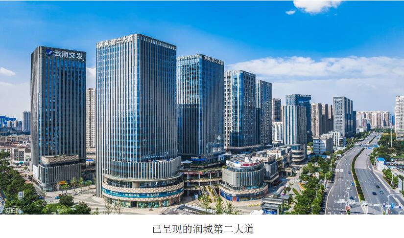 潤城商業開發都快干吐了,剩余地塊柳暗花明,住宅比例大增 潤城商業開發都快干吐了,剩余地塊柳暗花明,住宅比例大增