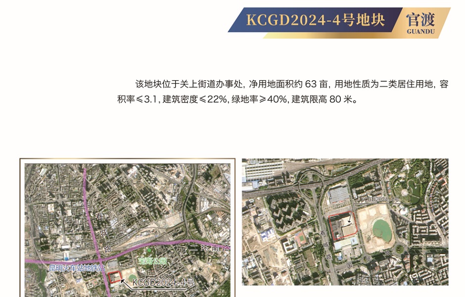 PχQƬ^Ҫٶ{Ҏ WУcסլ؉K{