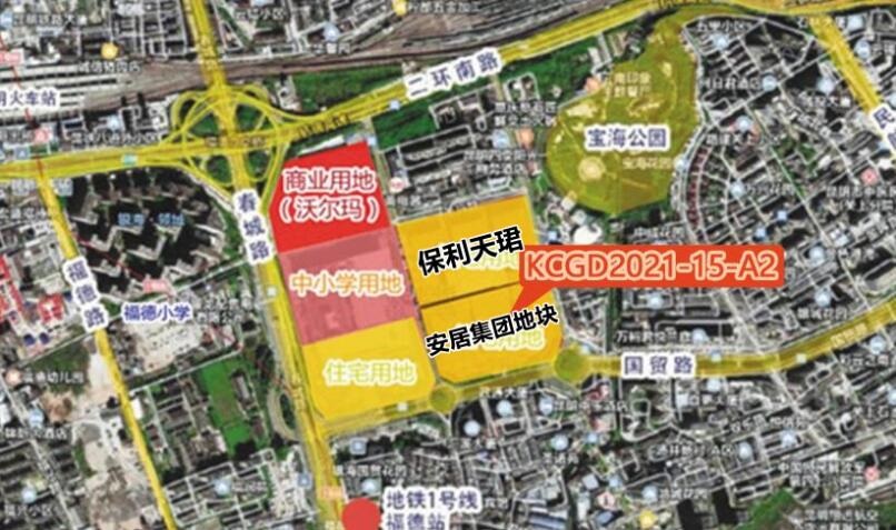 先動起來最重要,安居集團發布老國貿項目招標計劃 先動起來最重要,安居集團發布老國貿項目招標計劃