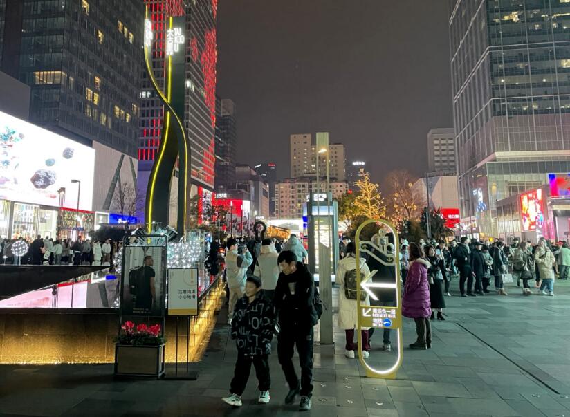 成都太古里 成都太古里