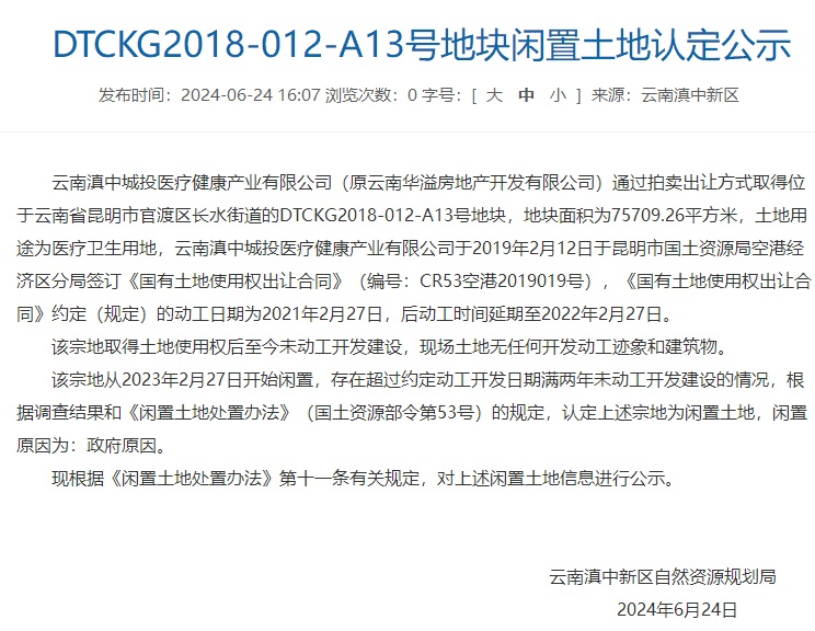 ׄuAtõرОeӋVTtԺ