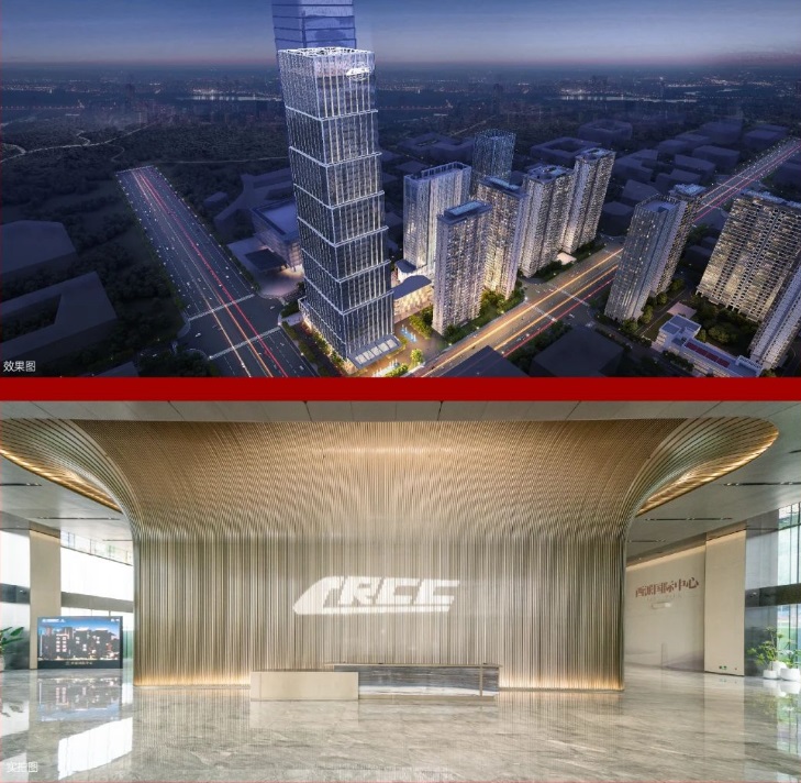 西派國際中心寫字樓為準現房 西派國際中心寫字樓為準現房