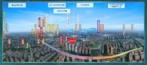 微信圖片_20240614155615