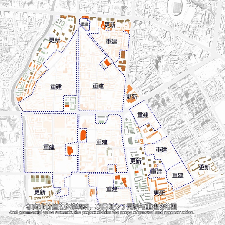 太和1903重建、更新地塊示意(圖源Benoy貝諾官微) 太和1903重建、更新地塊示意(圖源Benoy貝諾官微)