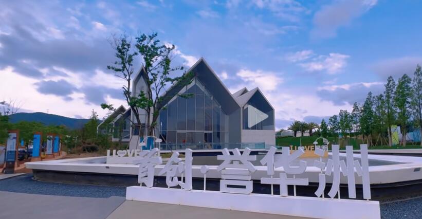 首創(chuàng)譽(yù)華洲近期連續(xù)推出均價(jià)不到5000元的特價(jià)房,拉低昆明房?jī)r(jià) 首創(chuàng)譽(yù)華洲近期連續(xù)推出均價(jià)不到5000元的特價(jià)房,拉低昆明房?jī)r(jià)