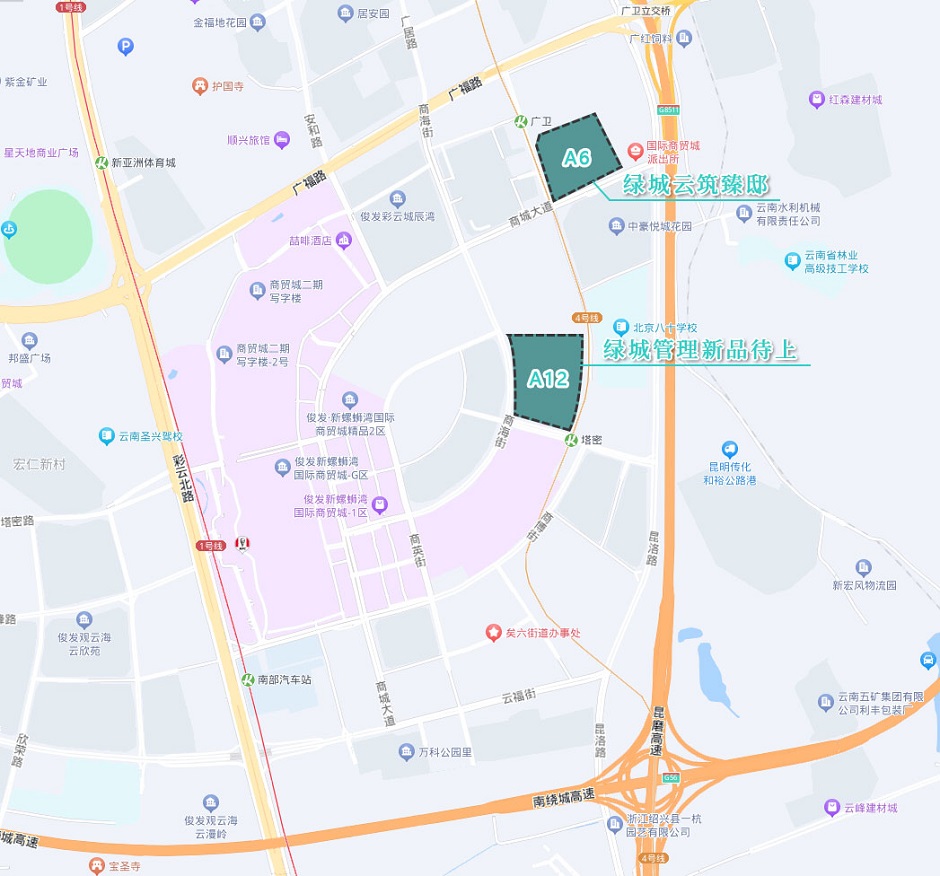 綠城在昆最大項目有望誕生在新螺螄灣片區(云南房網制) 綠城在昆最大項目有望誕生在新螺螄灣片區(云南房網制)