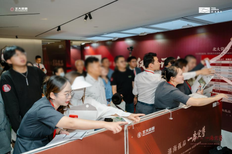 D:/張巨川/滇海壹號/2024-9-15開盤物料文件/0923后宣/圖片12.png圖片12