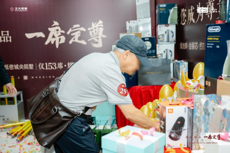 D:/張巨川/滇海壹號/2024-9-15開盤物料文件/0923后宣/圖片16.png圖片16