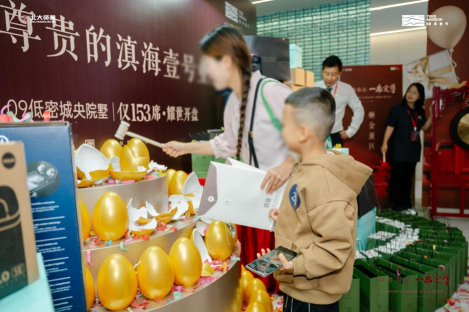 D:/張巨川/滇海壹號/2024-9-15開盤物料文件/0923后宣/圖片14.png圖片14