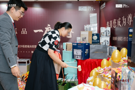 D:/張巨川/滇海壹號/2024-9-15開盤物料文件/0923后宣/圖片15.png圖片15