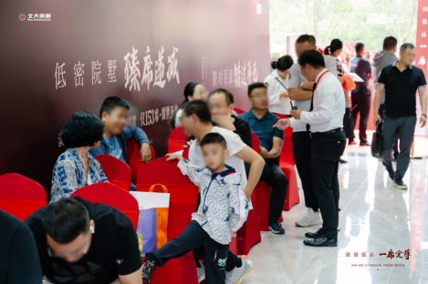 D:/張巨川/滇海壹號/2024-9-15開盤物料文件/0923后宣/圖片5.png圖片5