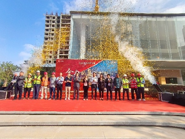 金地學府名著復工儀式 金地學府名著復工儀式