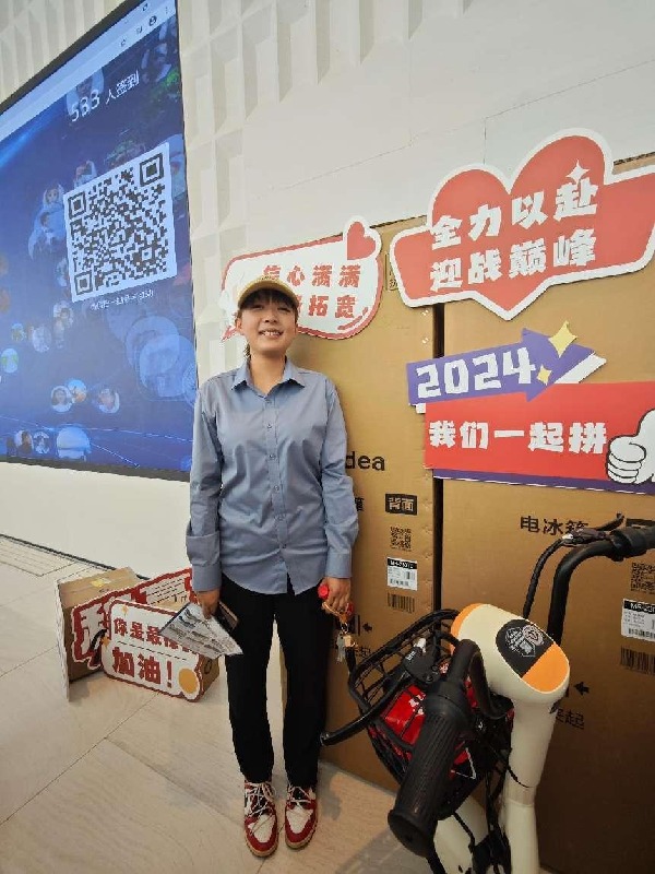 44849e80cbffbf9bc882c455df1dc33