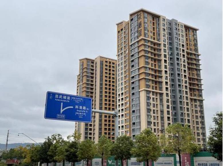 被當做商品房出售的清河居·花棲里 被當做商品房出售的清河居·花棲里