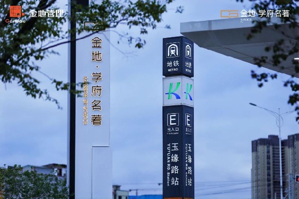 97ff5513831e40ea2a09f19f2327fb93