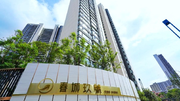 94625bbedcac6ffc42932981ebef7fe