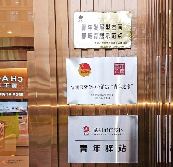 D:\新建文件夾\WeChat Files\crazywanyi\FileStorage\Temp\41490f97a968c007092874370f9835a.jpg