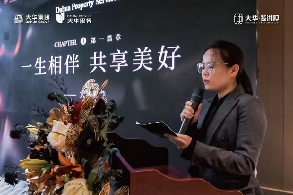 a916dfcf8d24d9af71c60f5e768d061