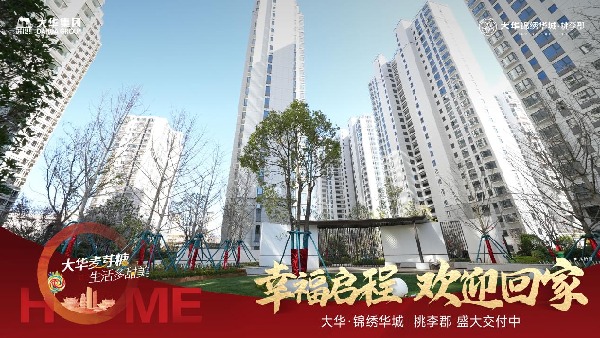 12d95b506caaccf90d98214f1224fcc