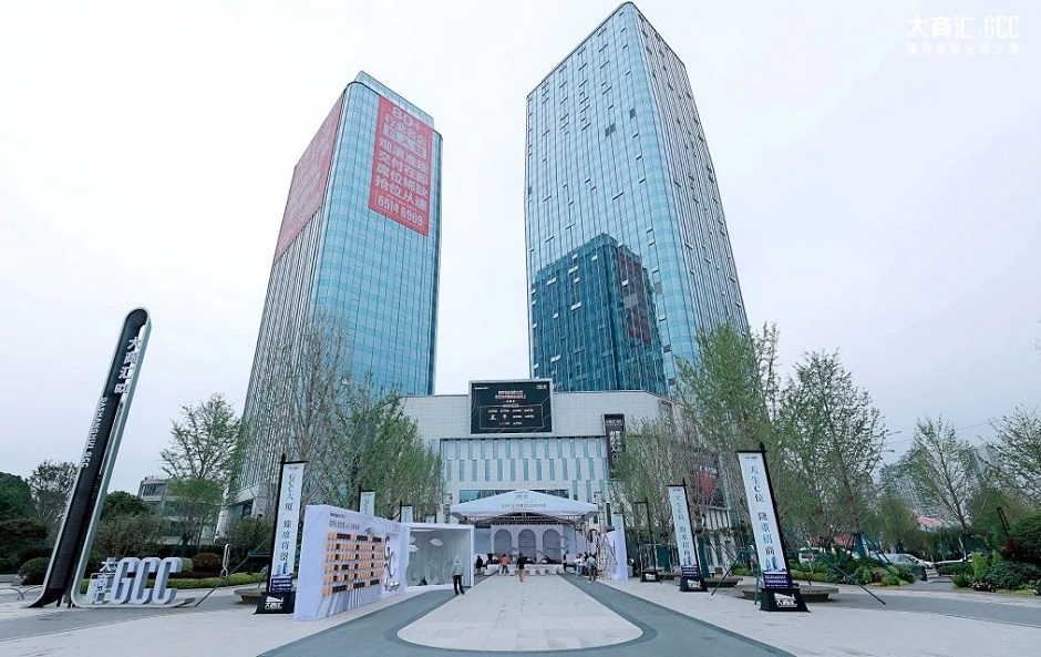 新希望的大商匯·GCC總部大廈已交付 新希望的大商匯·GCC總部大廈已交付