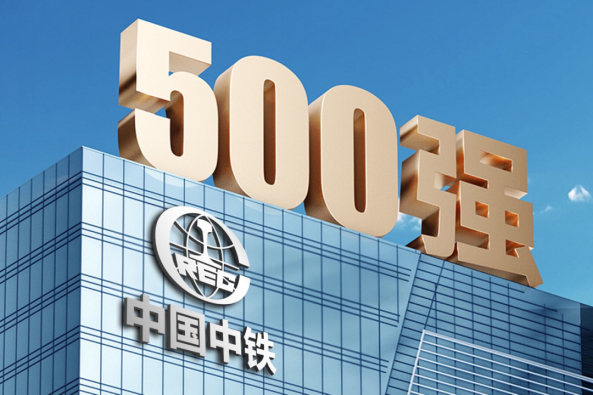 全面奔“現”!主城央、地鐵加名校,昆明首置,看時代央著就行 全面奔“現”!主城央、地鐵加名校,昆明首置,看時代央著就行