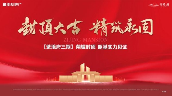 6abe0536aab401a905ec9f4ed55b5a2