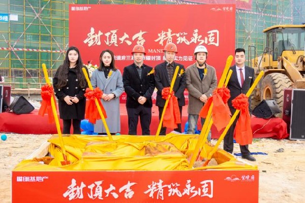 acd11a6f00487db901dc7ca2c52a1689_