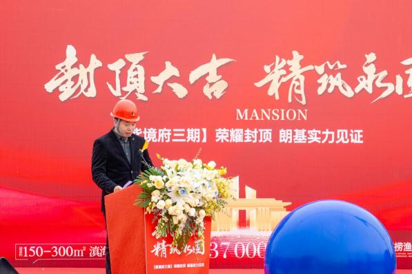 5324badee5cc82cf572dc50ead486696_