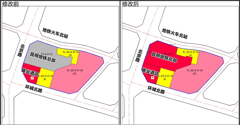 昆明地鐵總部大樓所在地塊的土地性質發生變更,商務辦公用地占絕大部分 昆明地鐵總部大樓所在地塊的土地性質發生變更,商務辦公用地占絕大部分