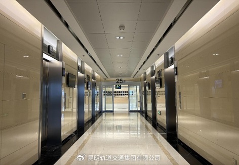 對外出租的昆明軌道集團總部大樓25層 對外出租的昆明軌道集團總部大樓25層