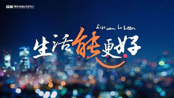 圖片包含 背景圖案 描述已自動生成