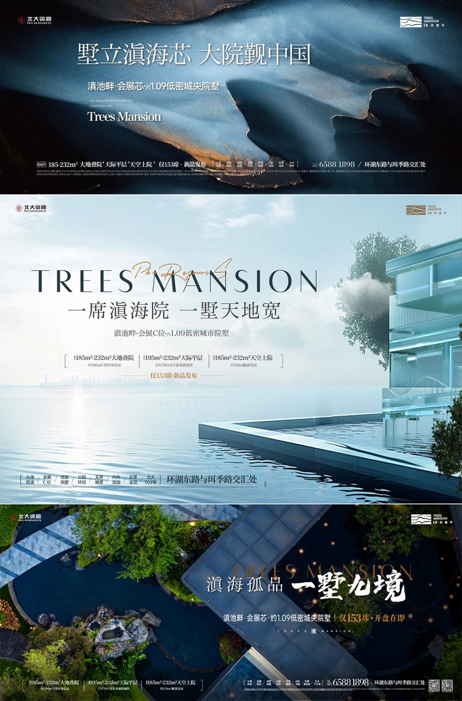 另類突襲!這個項目憑什么一次次火爆“出圈” 另類突襲!這個項目憑什么一次次火爆“出圈”