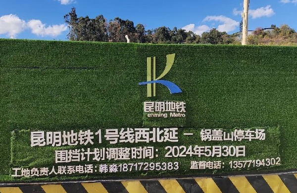 圖片包含 文本 AI 生成的內(nèi)容可能不正確。