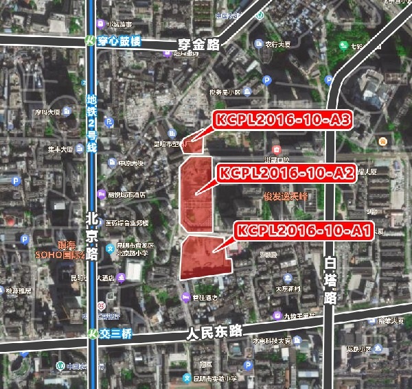 昆紡舊改二期有3個地塊,目前過規的是A1地塊 昆紡舊改二期有3個地塊,目前過規的是A1地塊