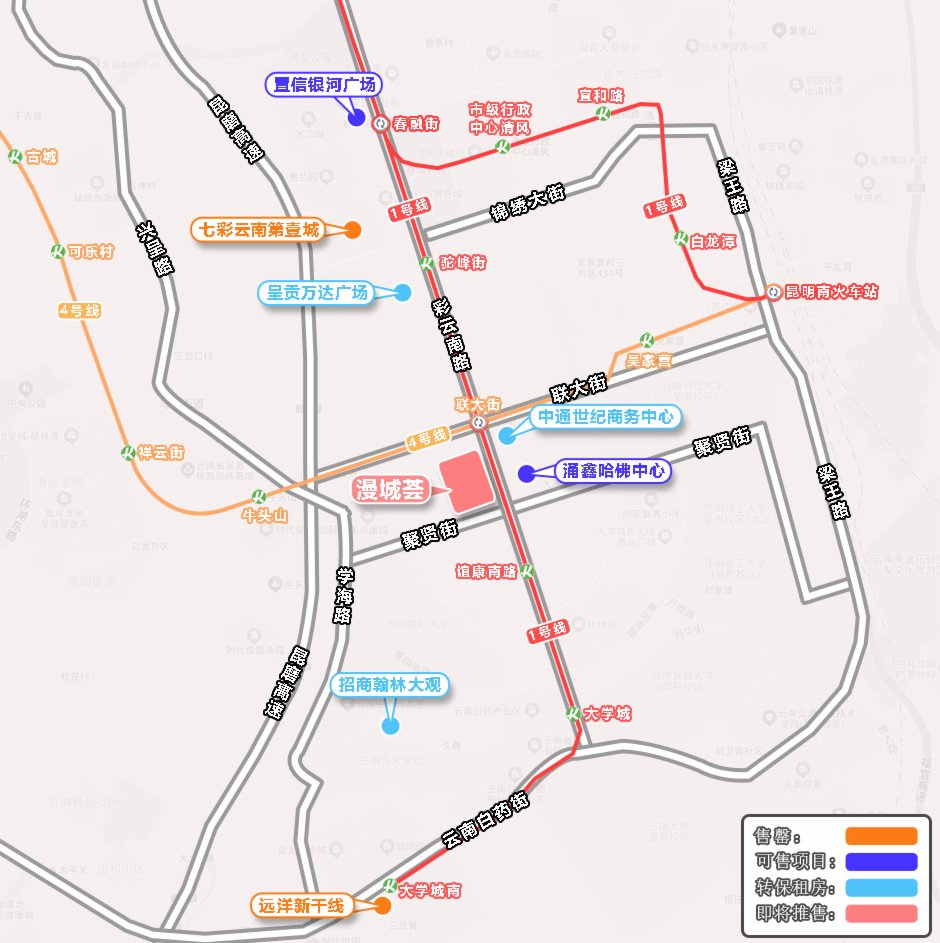 呈貢公寓市場大翻轉,這個“孤品”公寓抓住了最好時機 呈貢公寓市場大翻轉,這個“孤品”公寓抓住了最好時機