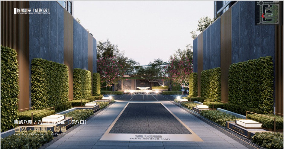 鵬欣漫城薈入口處就充滿了其他公寓項目少見的歸家儀式感 鵬欣漫城薈入口處就充滿了其他公寓項目少見的歸家儀式感