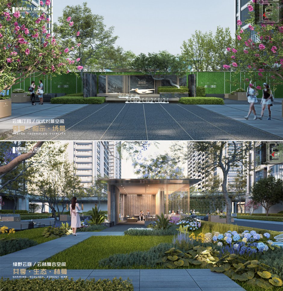 呈貢公寓市場大翻轉,這個“孤品”公寓抓住了最好時機 呈貢公寓市場大翻轉,這個“孤品”公寓抓住了最好時機