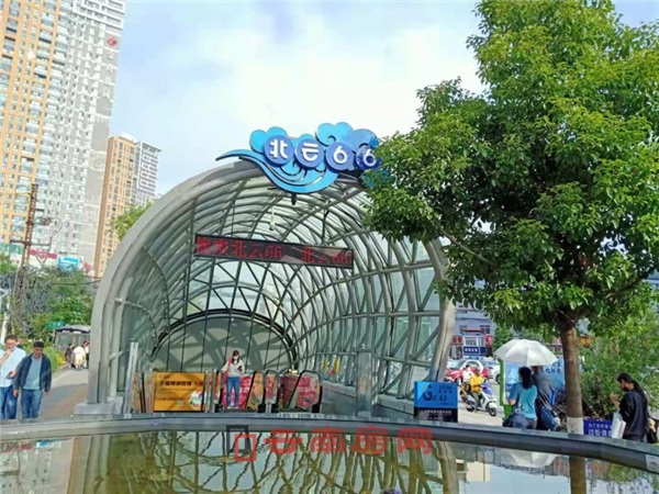 北云66是昆明首個純地下地鐵商業項目 北云66是昆明首個純地下地鐵商業項目