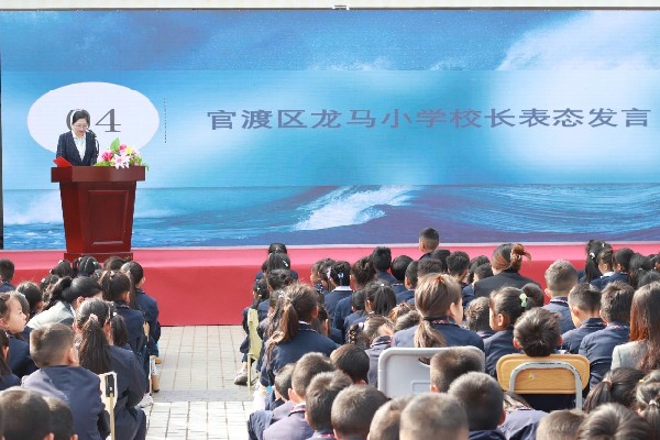 7a4f013c09a621665718a4a03bbb86c