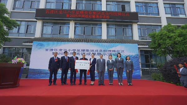 f38d39645138398906fb72c400a392d